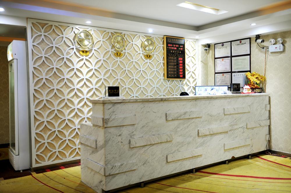 Yimi Inn Chen Clan Academy Metro Station Branch Cantón Exterior foto